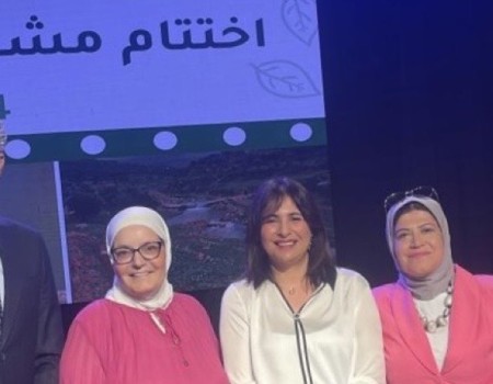 فعالية اختتام مشاريع التوعية البيئية